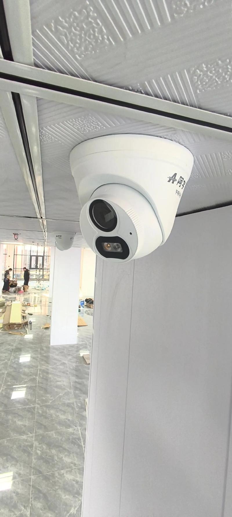 智能化解决方案